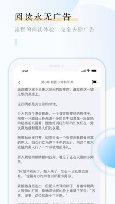云悦互动文学 云悦互动文学