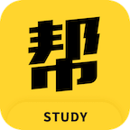 作业答案学习帮