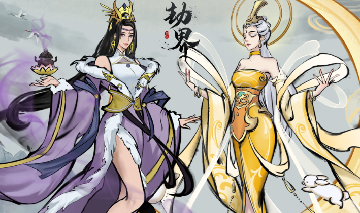 劫界手游 劫界手游