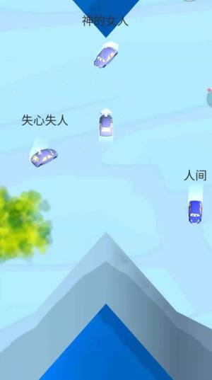 极速刺激飙车