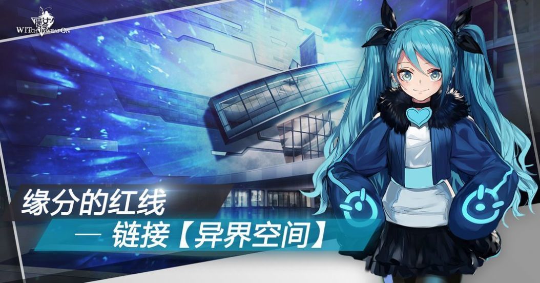 ユナフロ