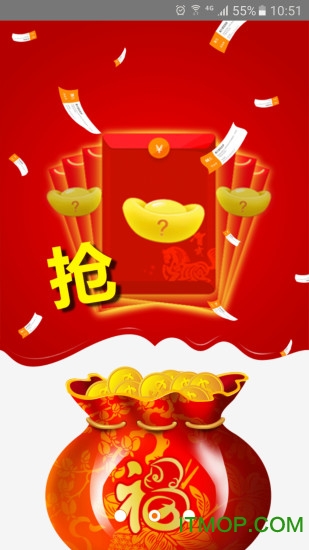 诏安真方便 诏安真方便