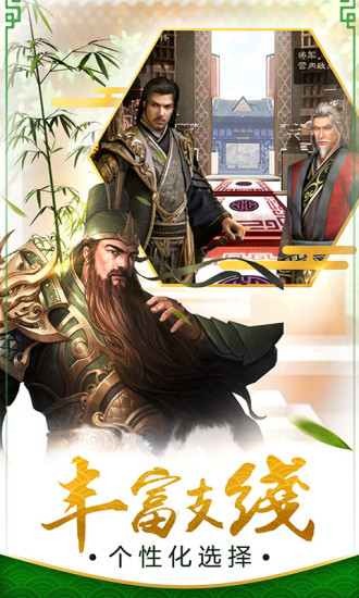 九五至尊