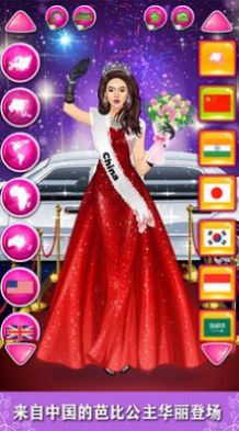 粉红公主芭比美装 粉红公主芭比美装