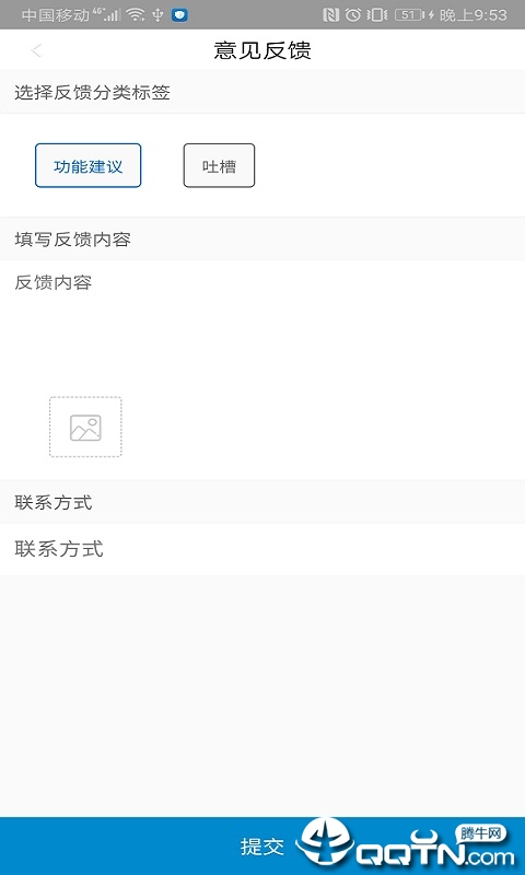 词频单词