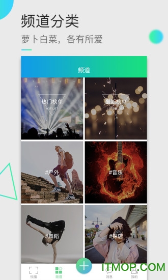 悦野范