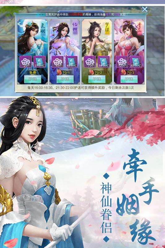 逆天邪神传 逆天邪神传