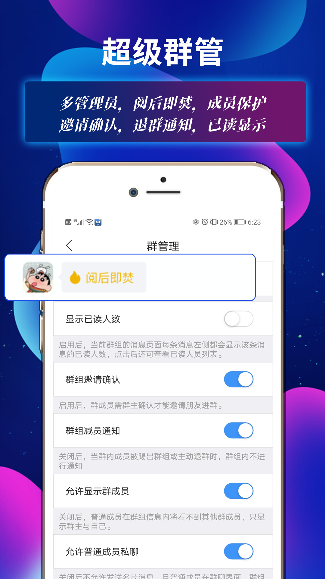 微淘 微淘