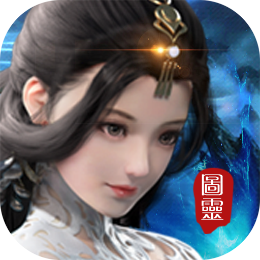 斗破仙尊