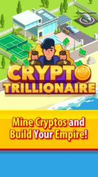 采矿帝国Crypto
