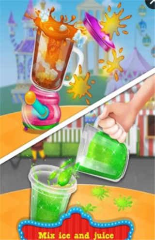 饮料制作师游戏(Slushy)