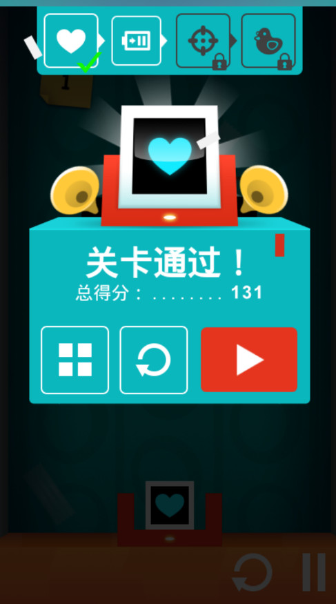 Physics Games Box(物理游戏盒手游) Physics Games Box(物理游戏盒手游)