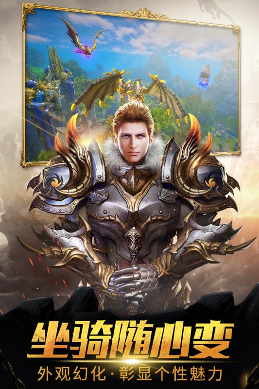 魔界祖师