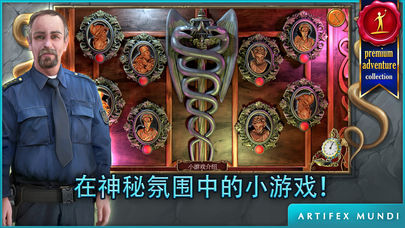 狩魔者2手游