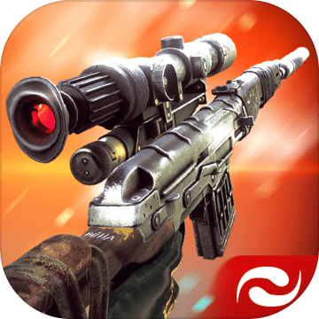 Elite Shooter: Sniper Killer