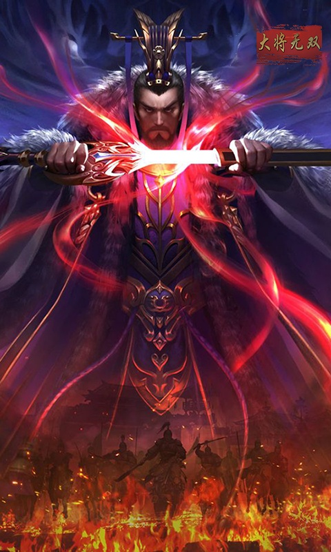 大将无双GM版