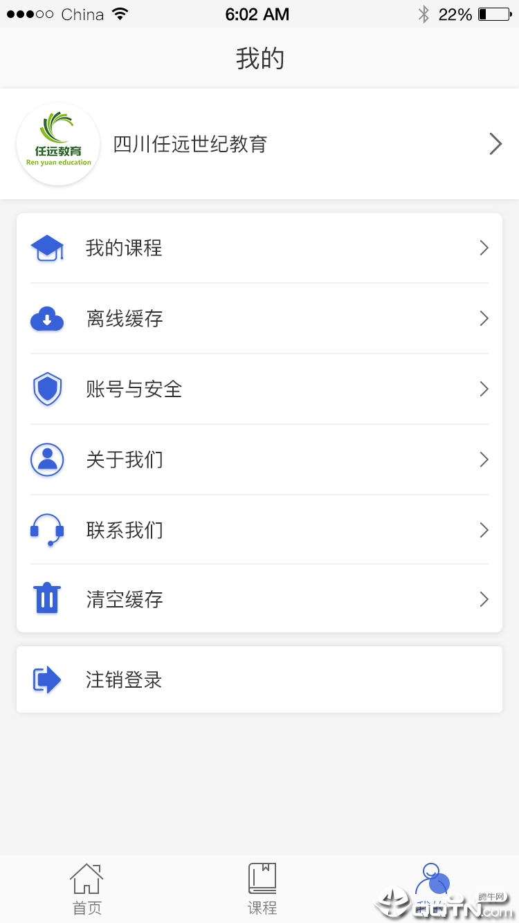 知创学习
