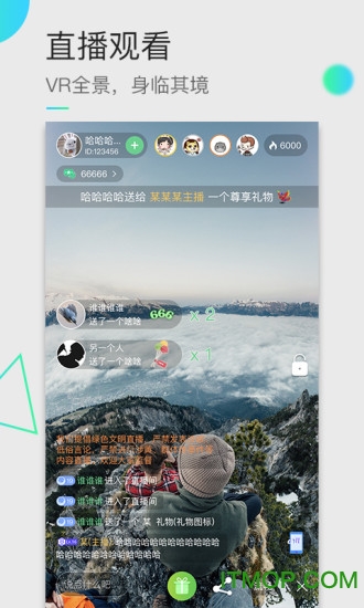 悦野范