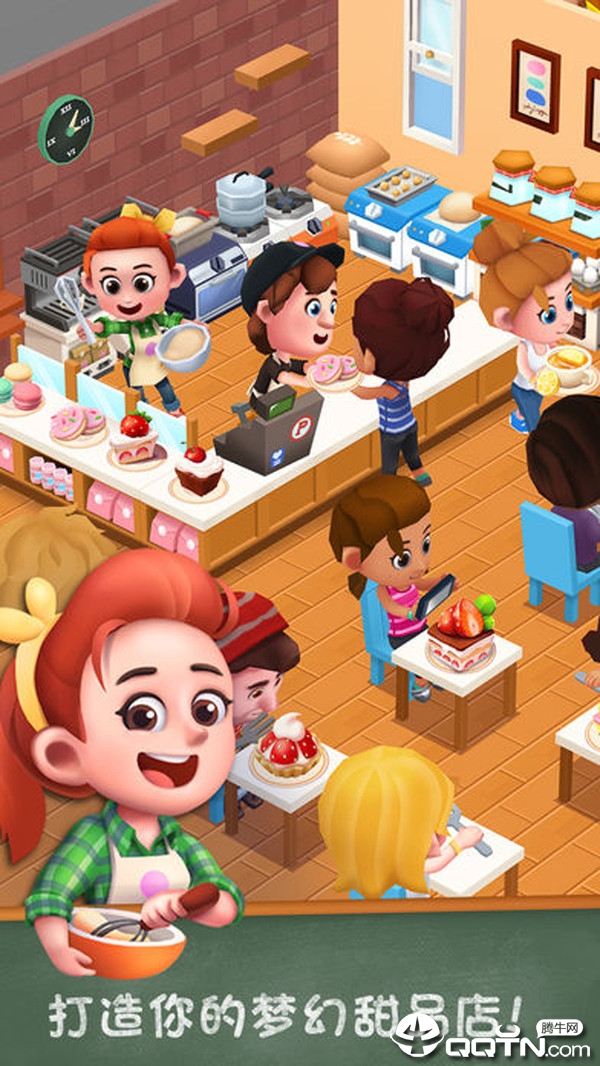 Bakery Story 2(甜点物语2内购版) Bakery Story 2(甜点物语2内购版)