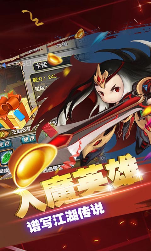 武侠问情 武侠问情