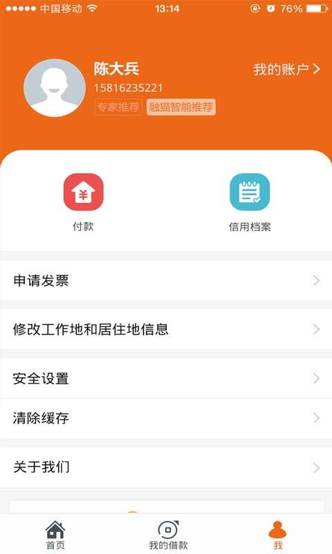 金多多100
