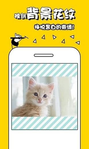 太抖游戏短视频