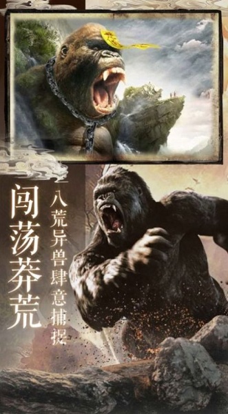 玄穹之域 玄穹之域