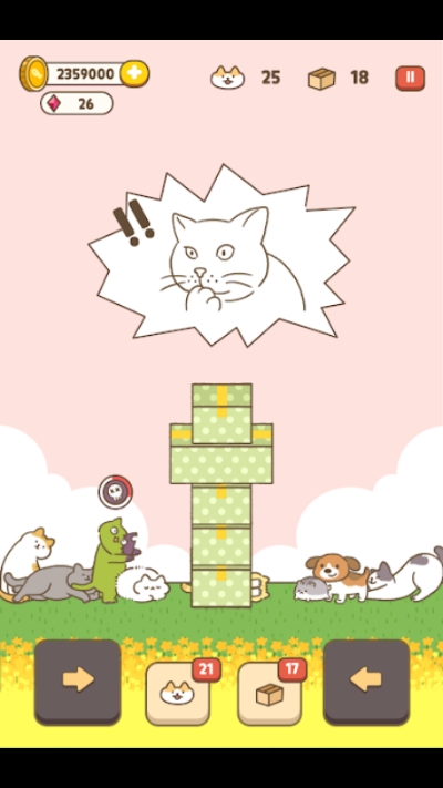 猫窝纸箱(CatBox)