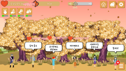 Blossom Clicker(花的派对游戏)