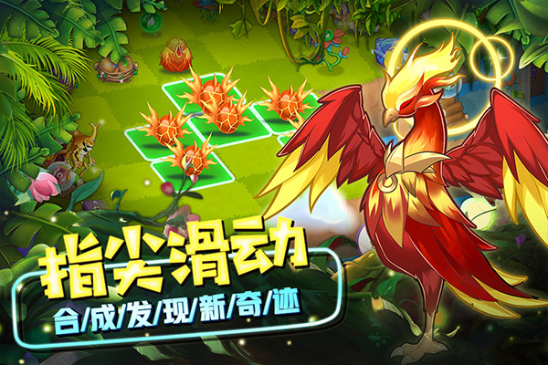 精灵萌宝贝 精灵萌宝贝