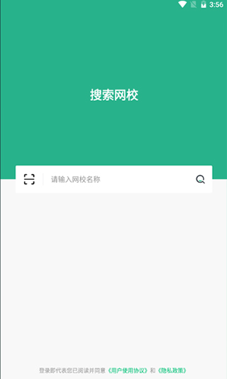 大黄蜂播放器