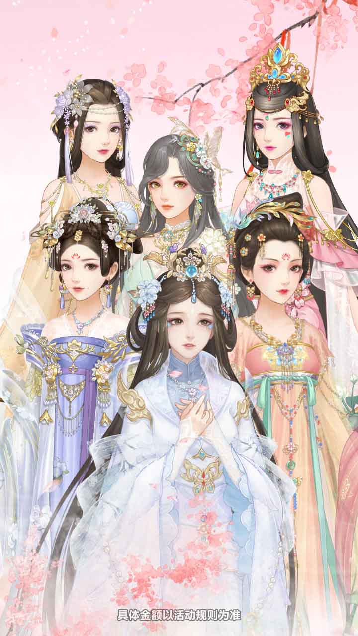 朦朦墨色染：红颜旧