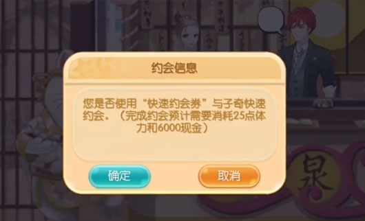 范冰冰魔范学院 范冰冰魔范学院