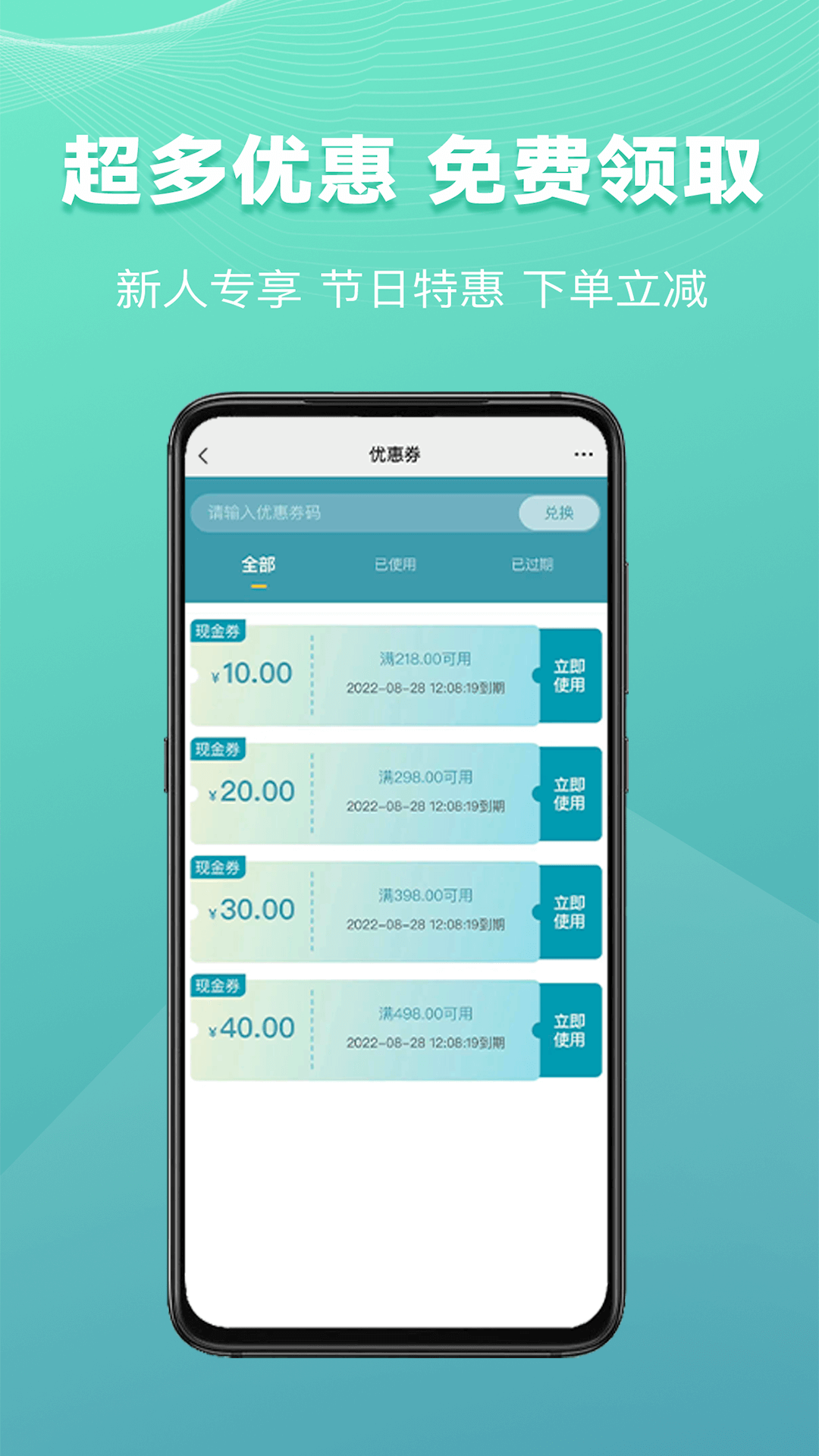 乐享到家 乐享到家