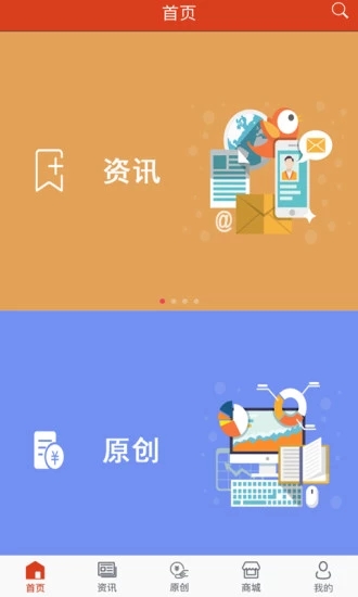 北新读书
