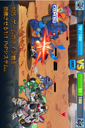 无限机器人大战下载 无限机器人大战下载