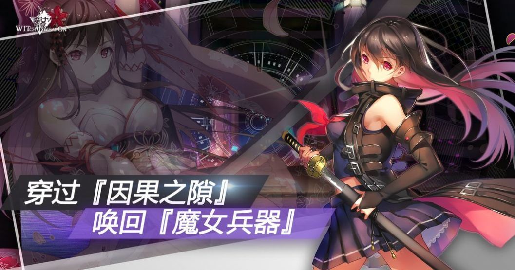 ユナフロ