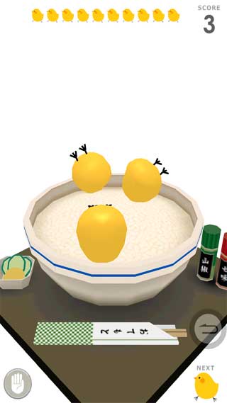 小鸡盖饭PIYOMORI2