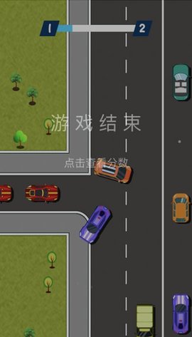 见缝插车 见缝插车