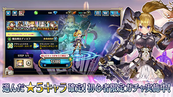 ヴァルコネ