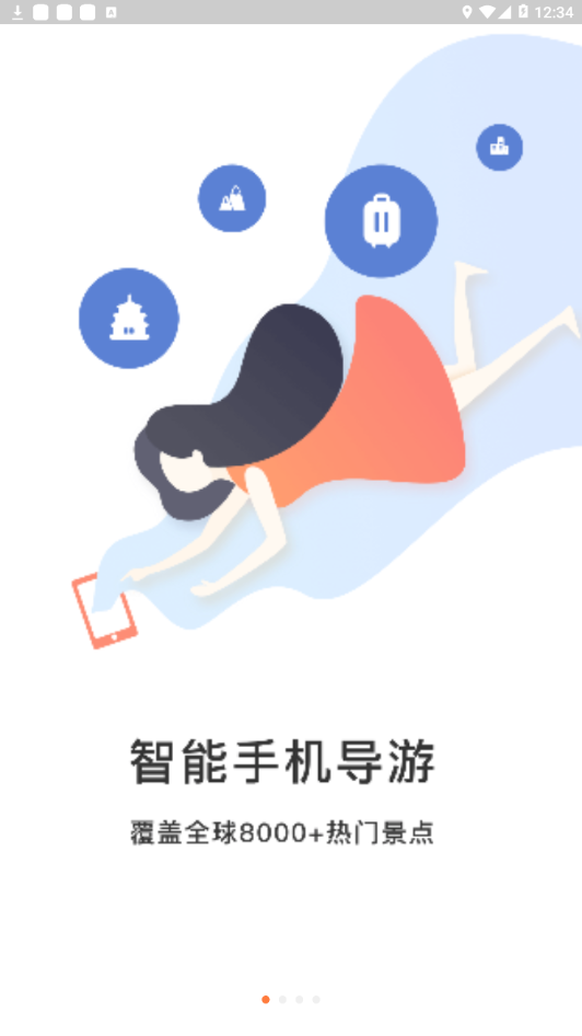 宽窄巷子 宽窄巷子