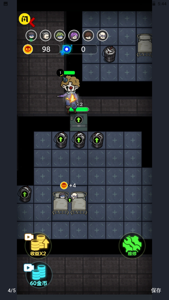 猛鬼宿舍恐怖入侵游戏最新版