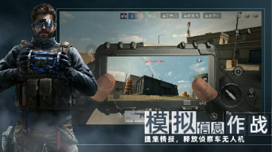 area f2手游