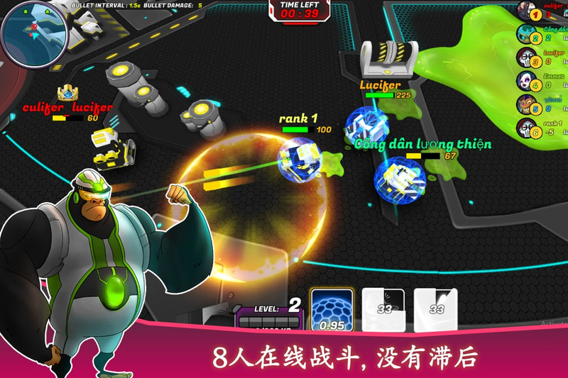 坦克战争TankRaid 坦克战争TankRaid
