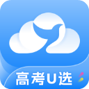 高考U选