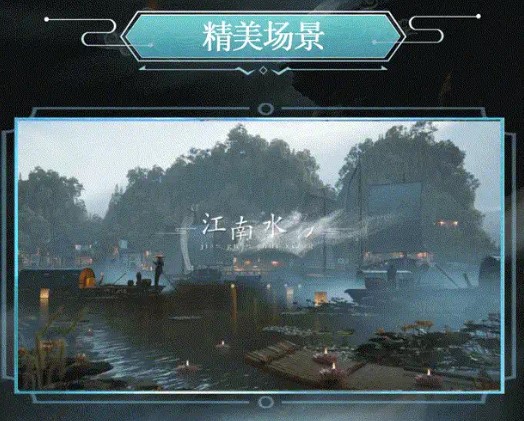 剑灵修真