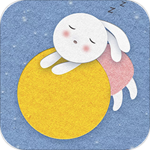 睡前故事大全