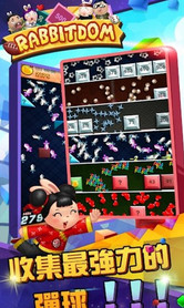 Mice Go(兔子王国破解版) Mice Go(兔子王国破解版)