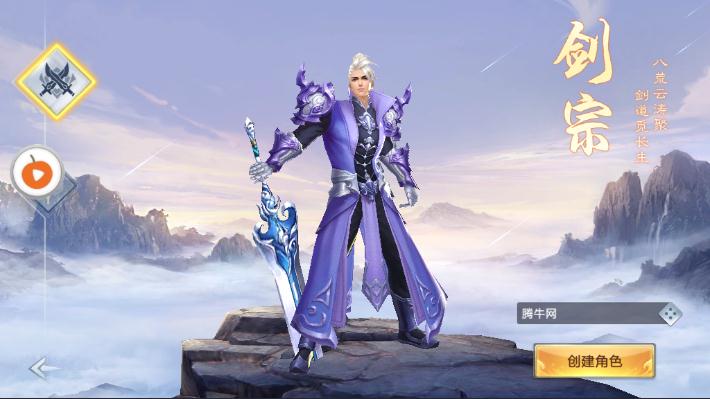 梦回青云
