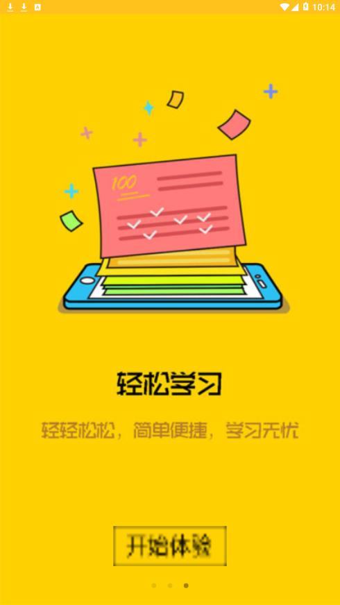 科普龙江